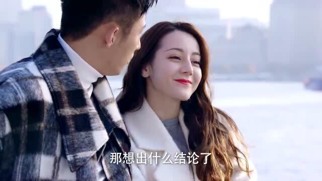 历史中的玄雍？游戏画面
