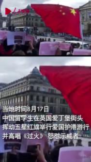 公交卡离电视20厘米能消磁吗？